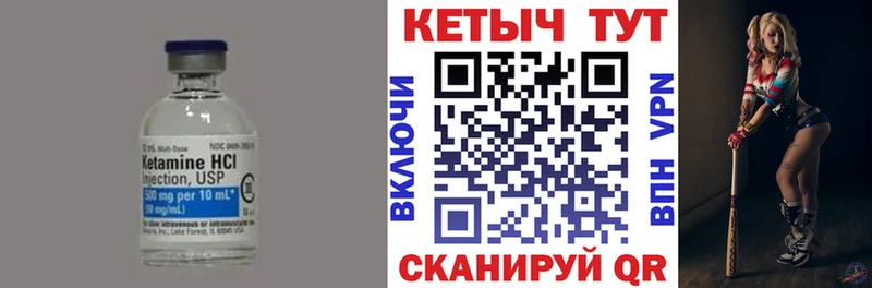 мориарти какой сайт  Тула  КЕТАМИН VHQ  hydra ONION 