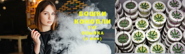 2c-b Вязники