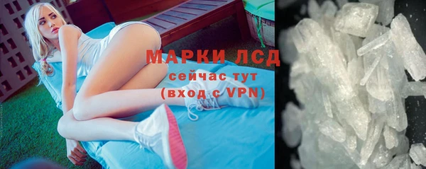 2c-b Вязники