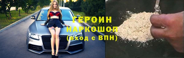 твердый Вязьма
