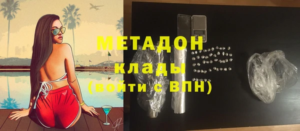 твердый Вязьма