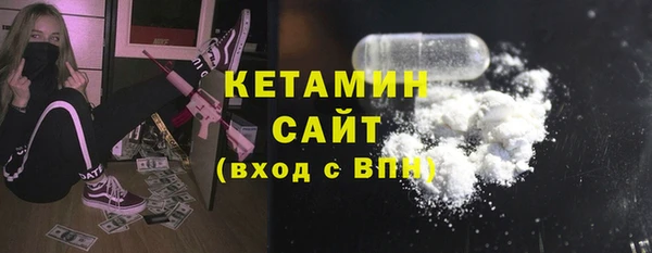 героин Володарск