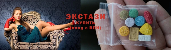 мескалин Волосово