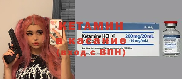 твердый Вязьма