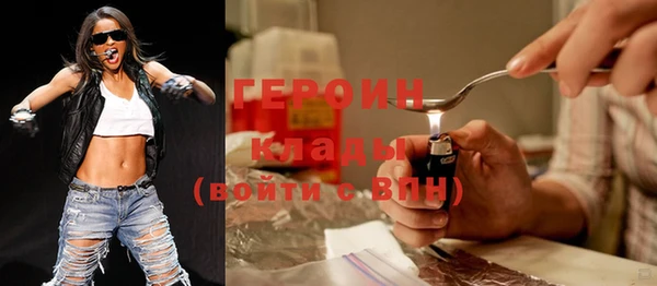 твердый Вязьма