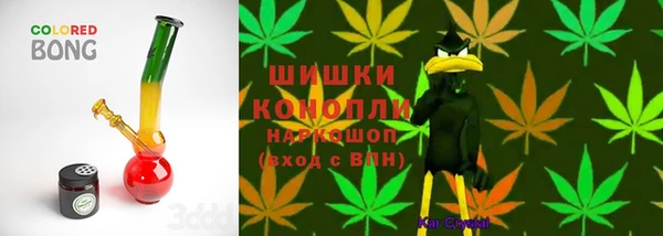 ALPHA PVP Вяземский