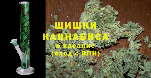 твердый Вязьма