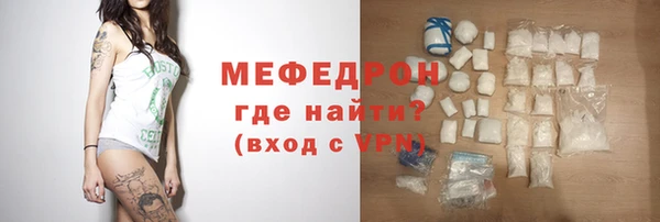героин Володарск