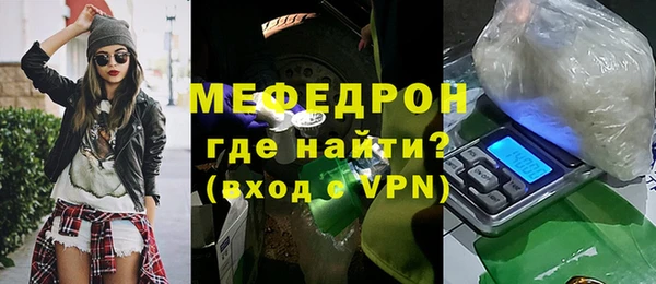 героин Володарск