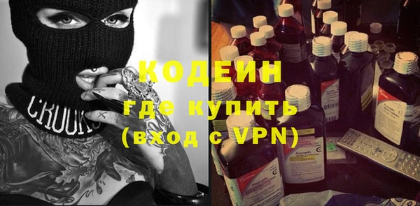 твердый Вязьма