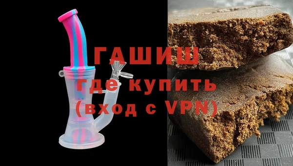 мдпв Волоколамск