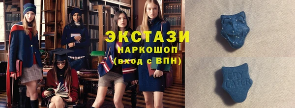 2c-b Вязники