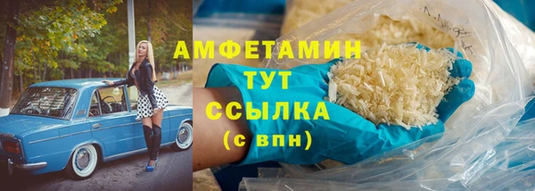 2c-b Вязники