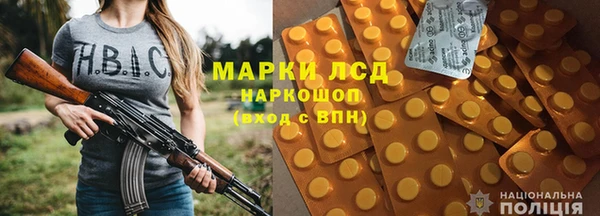 мдпв Волоколамск