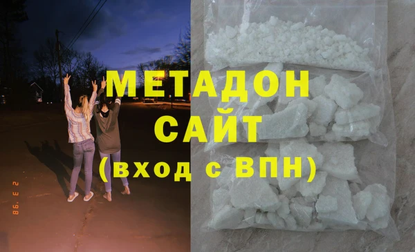 твердый Вязьма