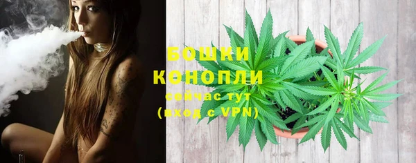 2c-b Вязники
