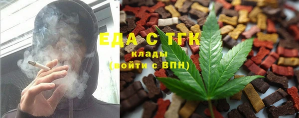 2c-b Вязники
