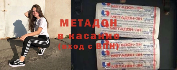 2c-b Вязники