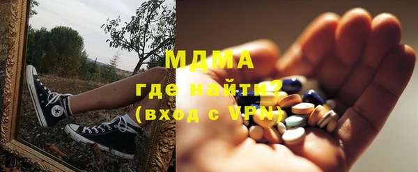 твердый Вязьма