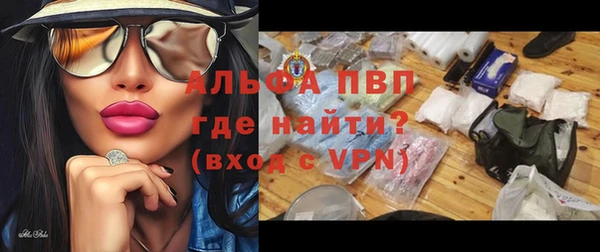 2c-b Вязники
