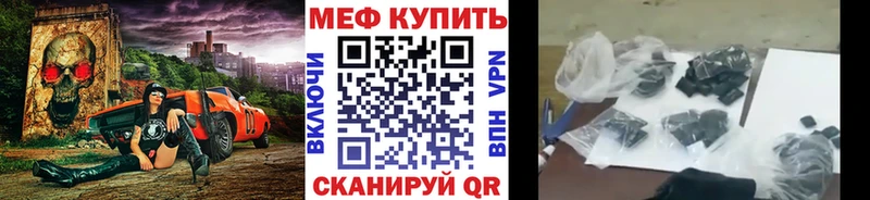 цены наркотик  Тула  МЯУ-МЯУ мяу мяу 