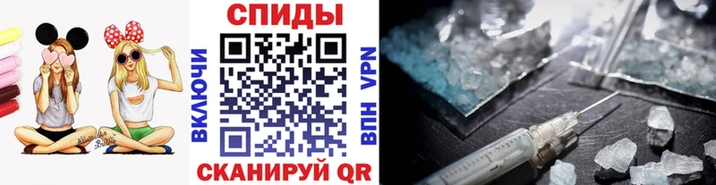 Метамфетамин кристалл  как найти наркотики  Тула 