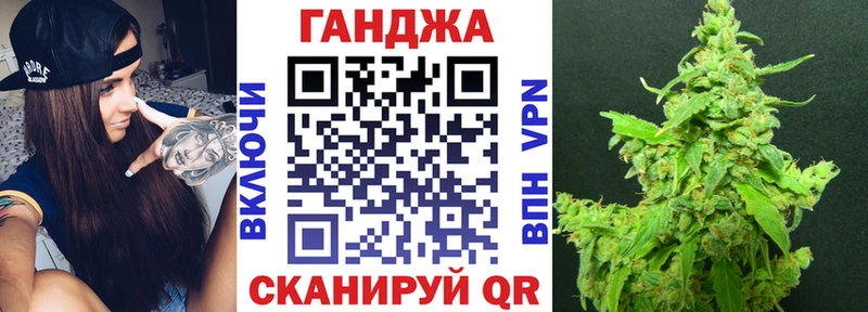 Бошки Шишки OG Kush  Тула 